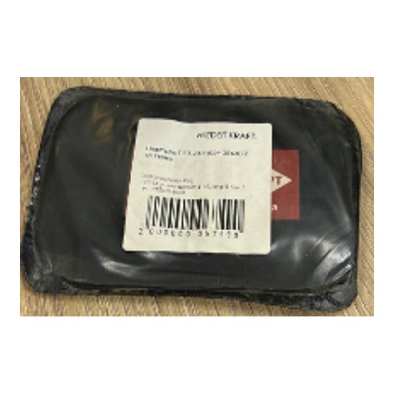 ПРТ-20-1 Пластырь ПРТ-20-1 (90*135 мм) 2 сл.термо