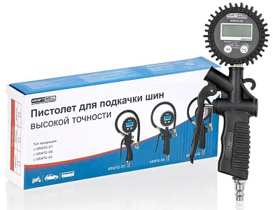 KraftWell KRWTG-D6 Пистолет для подкачки шин с цифровым манометром