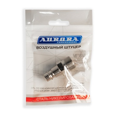 Штуцер папа с наружной резьбой 3/8М, никелированная сталь, уп. 1шт