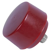 Насадка сменная для молотка серии 7842, полиуретан, 45 мм, твердая KING TONY 91545H