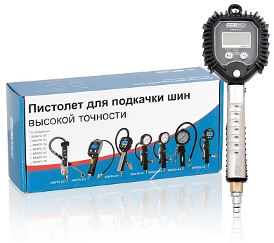 KraftWell KRWTG-D4 Пистолет для подкачки шин с цифровым манометром