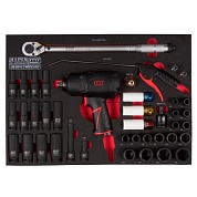 MIGHTY SEVEN Набор пневмоинструмента 1/2" с принадлежностями, ложемент, 41 предмет MIGHTY SEVEN NC-4255QA