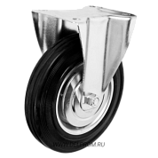 FC 85 Промышленная не поворотная колесная опора ч.р. д250 (VILS)