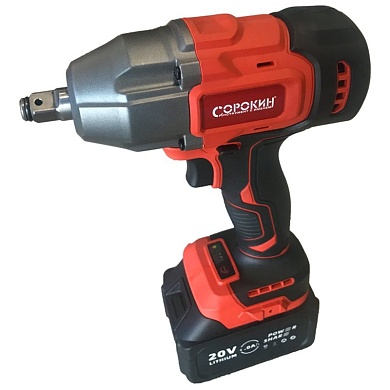 Гайковерт-винтоверт ударный с АКБ 4А/ч Сорокин