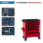 Набор инструментов 152 предмета, "GLORY", в красной тележке KING TONY 9G38-152MRVR