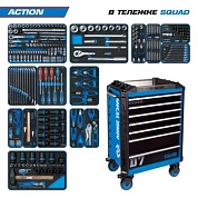 Набор инструментов 327 предметов, "ACTION", в синей тележке KING TONY 9SQ31-327MRV