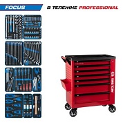 Набор инструментов 188 предметов, "FOCUS", в красной тележке KING TONY 9G38-188MRVR