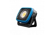 HOEGERT Прожектор светодиодный 1500 лм, 4 цвета света