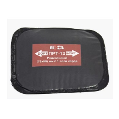 ПРТ-13 Пластырь ПРТ-13 (75*900мм) 1 сл.термо